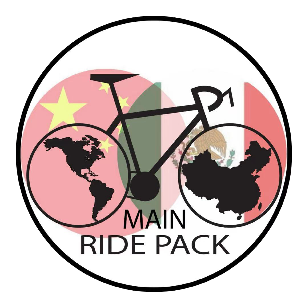 MAINRIDEPACK